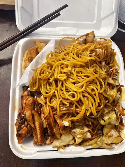 CH Teriyaki, Yakisoba, Gyoza (2 Pcs)