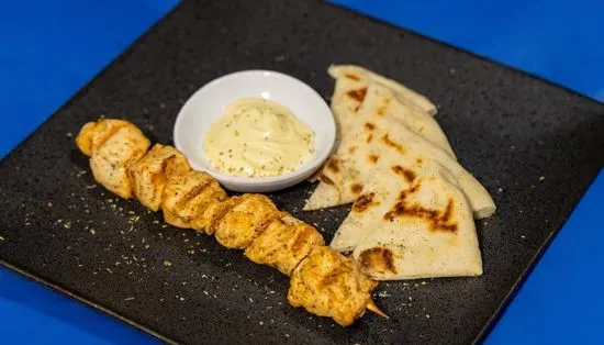 Chicken Souvlaki