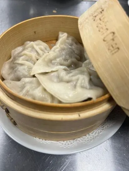 KING MANDUU KOREAN DUMPLINGS