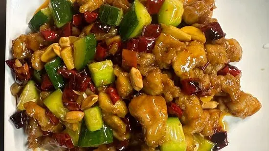 D3. Chinese Style Kung Pao Chicken / D3. 宫保鸡丁