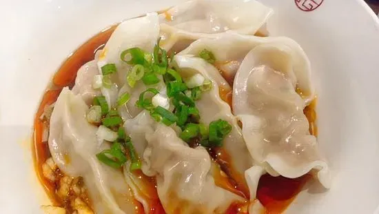 A10. Dumplings with Chili Oil / A10. 红油水饺