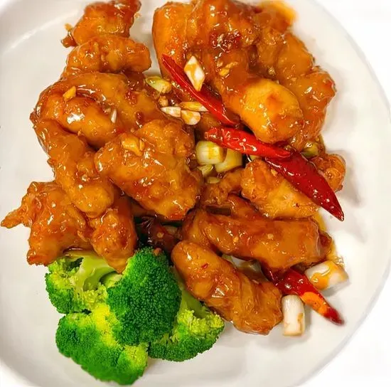 General’s Chicken (Fried)