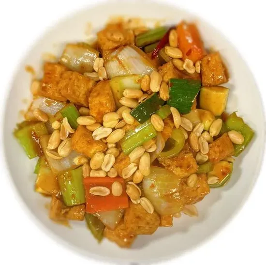 Cashew Chicken