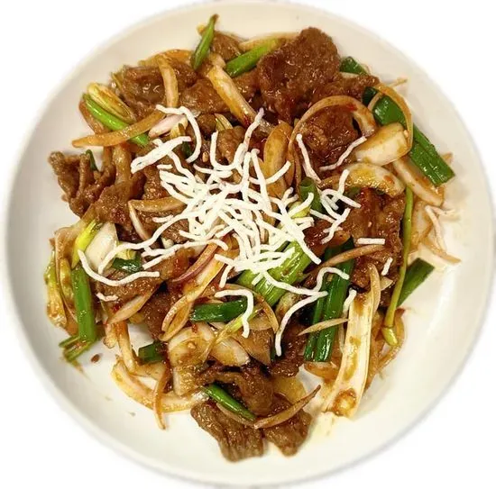 Mongolian Beef