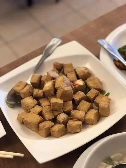 A7.Salt and Pepper Fried Tofu Cubes