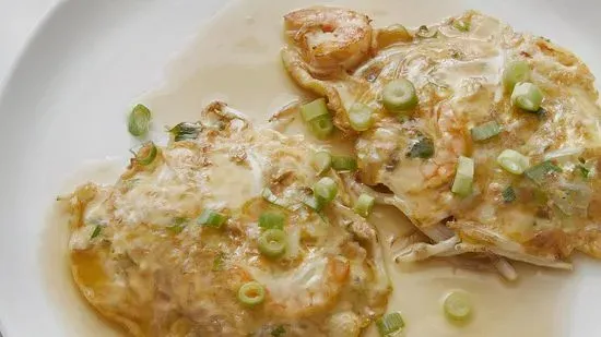 C15. . Shrimp Egg Foo Young