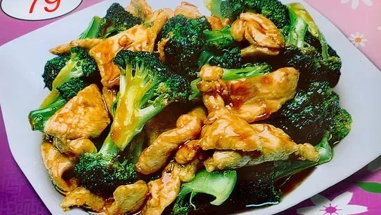 79. . Chicken with Broccoli