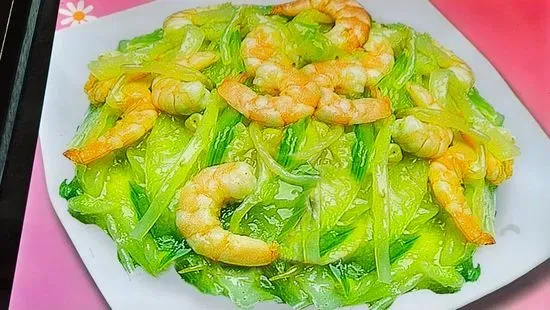 43. . Shrimp Chow Mein