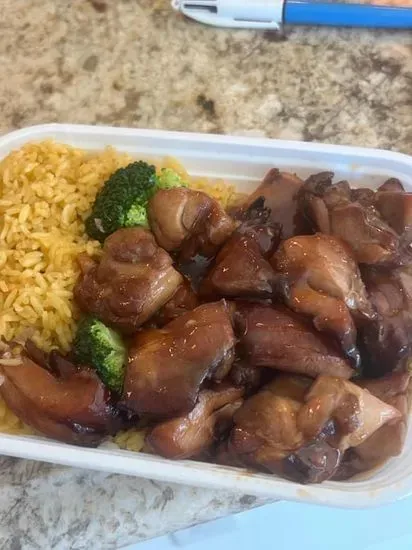 C23. . Bourbon Chicken