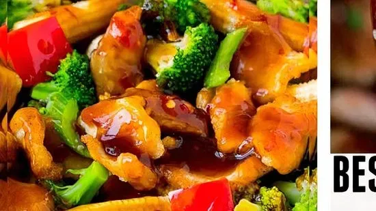 C27. . Hunan Chicken