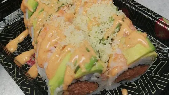 Sakura Roll (8 pcs)