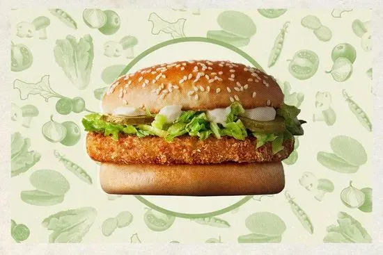 Veggie Burger