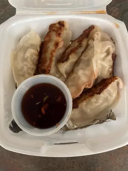 Pork Gyoza (Pan Fried)