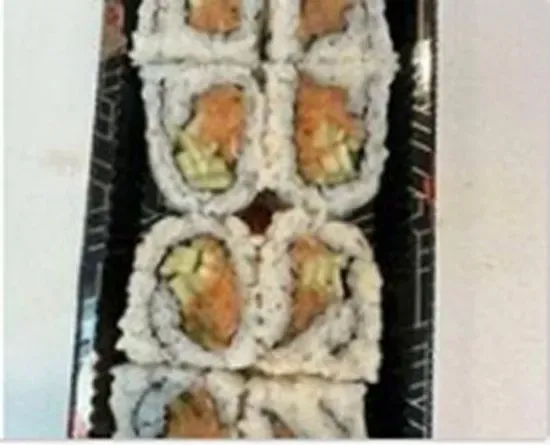 Spicy Salmon Roll (Spicy)
