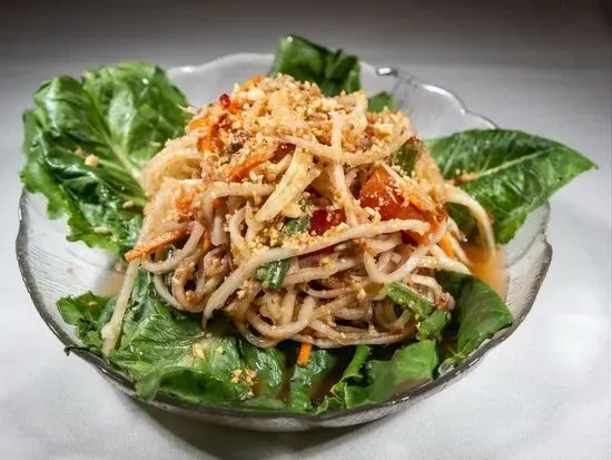 Green papaya Salad