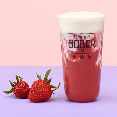 Chizu Strawberry Green Tea