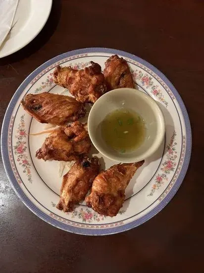 Hot Wings