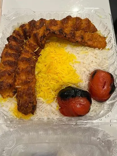 Chicken Koobideh