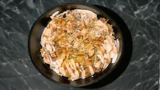 Chicken Bowl