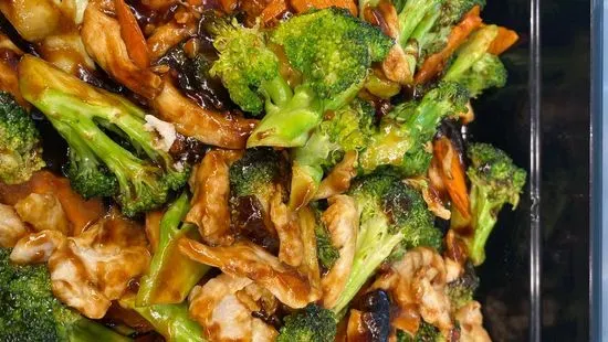 Chicken Broccoli 