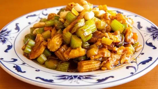  Kung Po Chicken