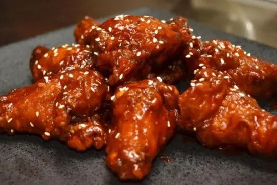 Gangjeang Wings