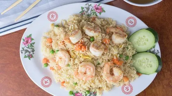 21. Fried Rice