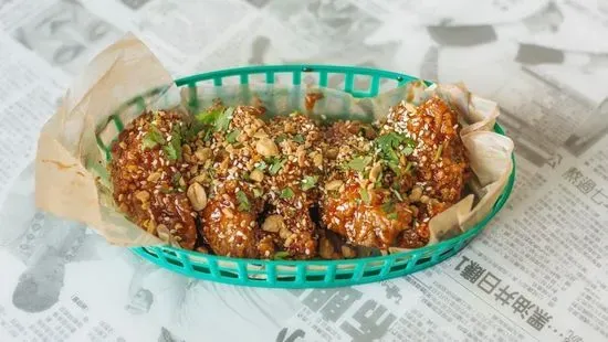 Korean Twice Fried Wings