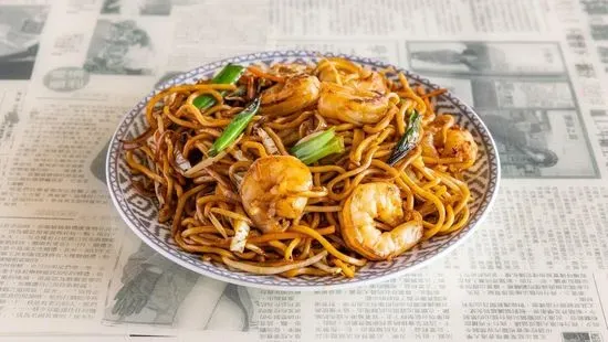 Shrimp Lo Mein