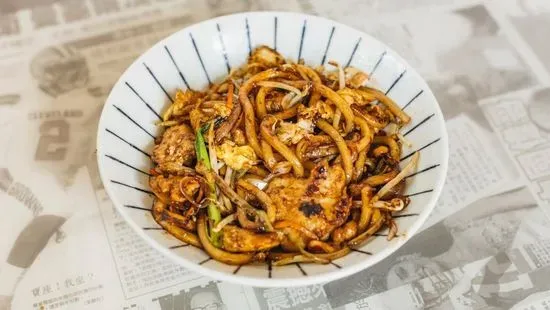 Yaki Udon