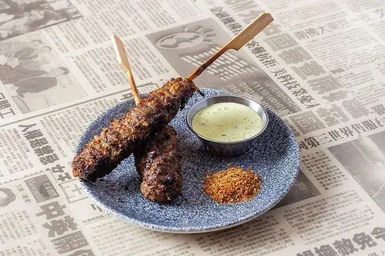 Spiced Lamb Skewers