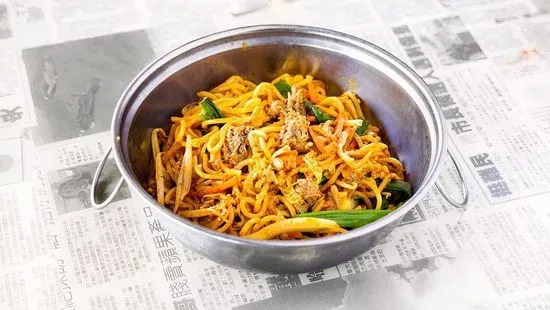 Curry Duck Noodles