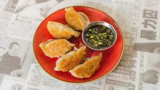 Yi-Yi's Chicken Dumplings