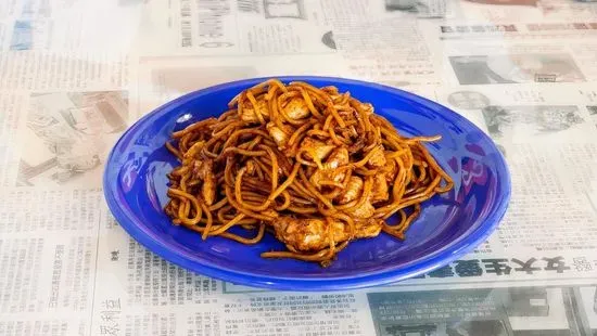 Kids Chicken Lo Mein