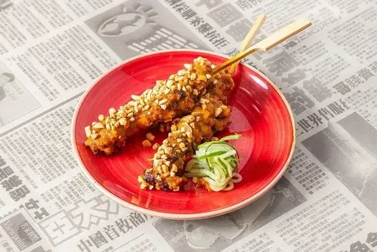 Satay Chicken Skewers