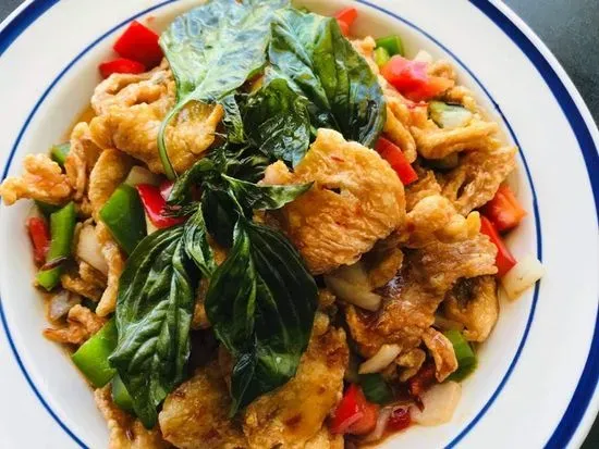 Crispy Chicken Basil Dinner