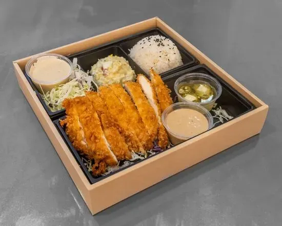 Pork lunchbox