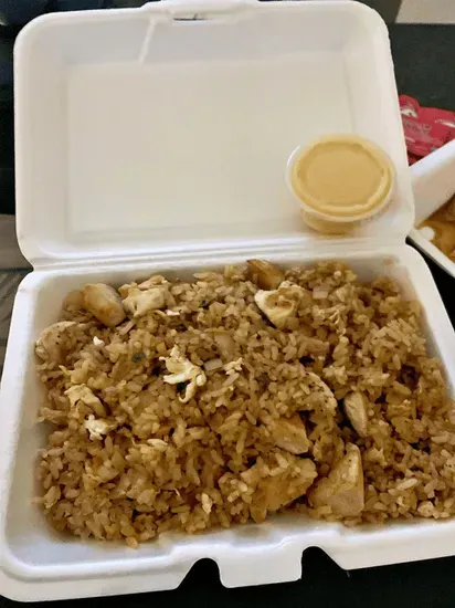 Chicken Fried Rice