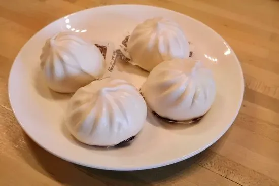 BBQ Pork Buns (4pcs)