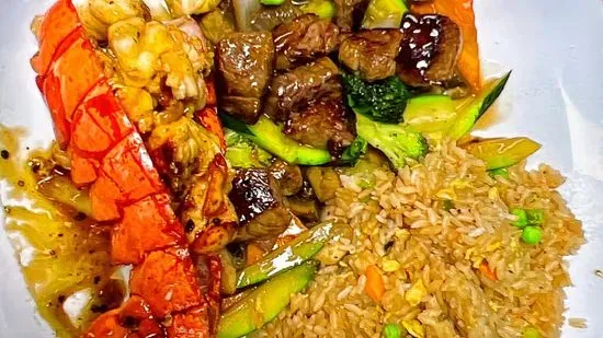 H13. Hibachi Steak & Lobster