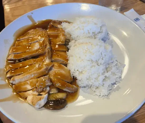 T2. Chicken Teriyaki