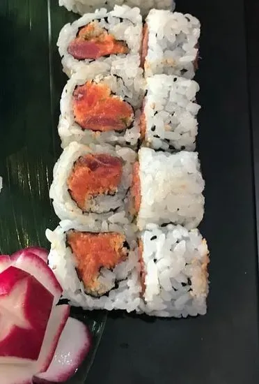 S5. Spicy Tuna Roll