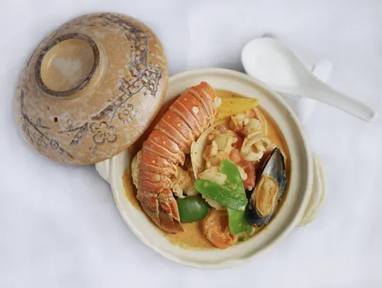 Thai Curry Seafood in Clay Pot