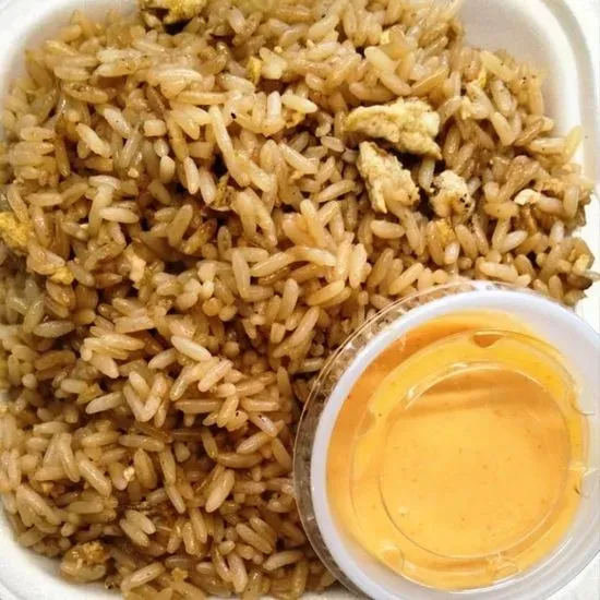 Side Fried Rice