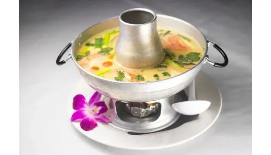 *LG Volcano Soup