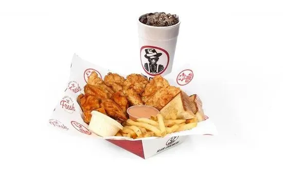 5 & 5 Meal