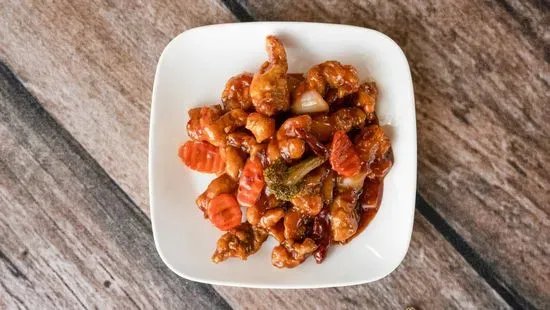 C1. General Tao's Chicken 