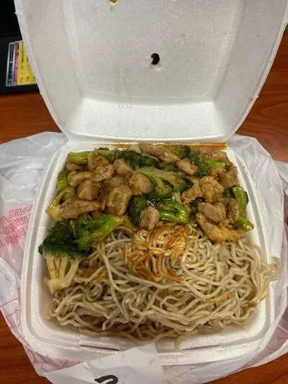 Broccoli Chicken Plate