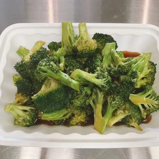 Sautéed Broccoli