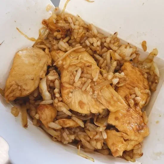 Chicken Fried Rice